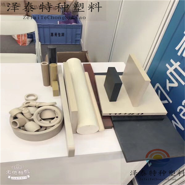 高端汽車、機(jī)械、醫(yī)療、航空、軍工配件