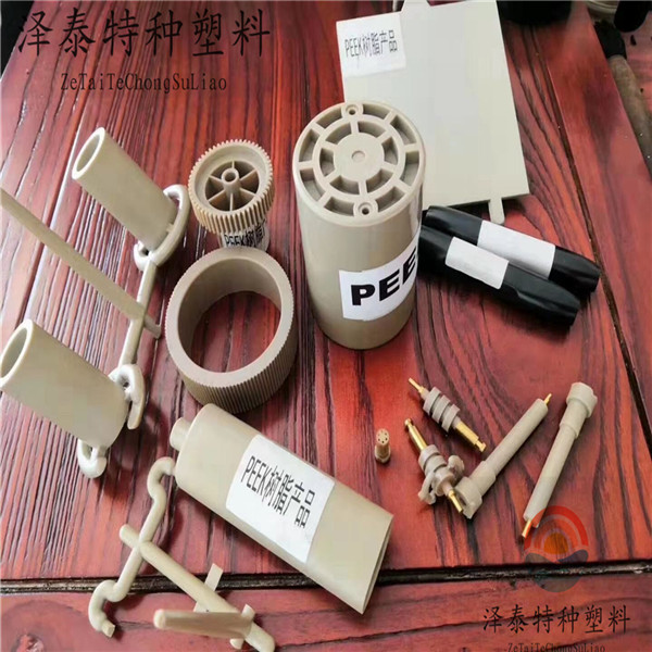 高端汽車(chē)、機(jī)械、醫(yī)療、航空、軍工配件